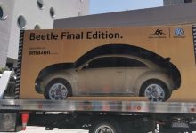 imágen de foto de auto beetle